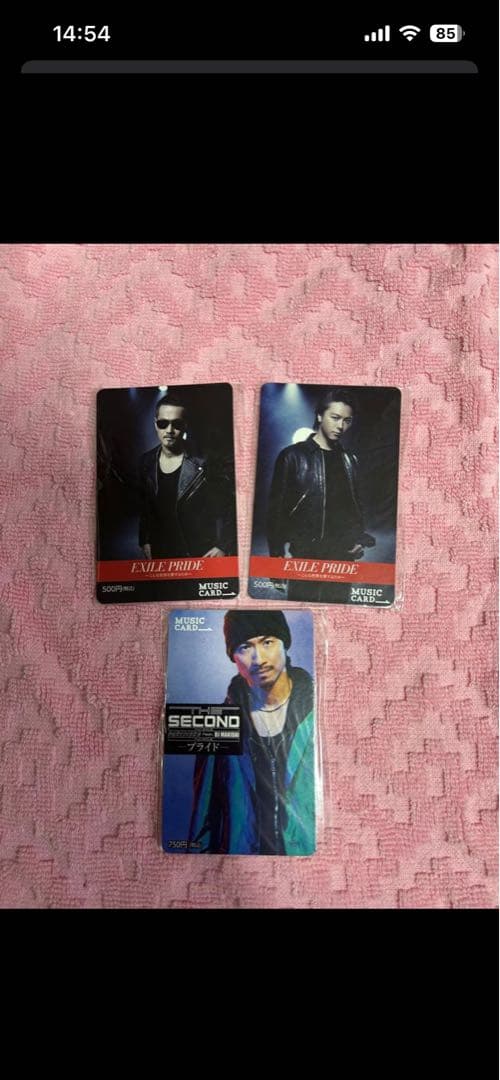 EXILE 三代目JSB ライブDVD グッズ まとめ売り