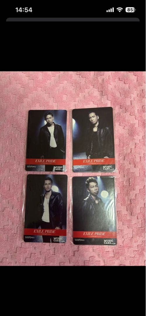 EXILE 三代目JSB ライブDVD グッズ まとめ売り