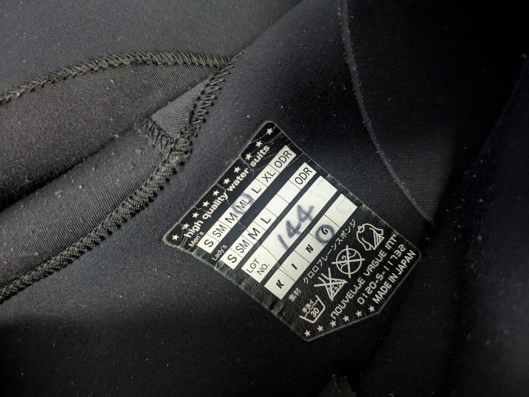 AIRTIGHT エアータイト　 セミドライ　ML