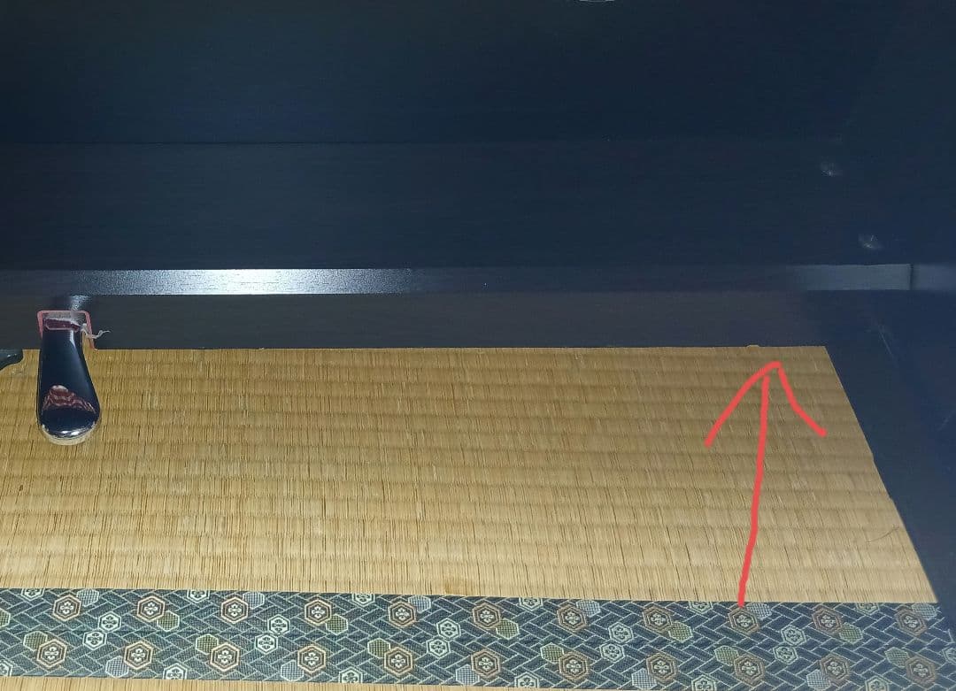 YAMAHA Arius YDP-142R 電子ピアノ