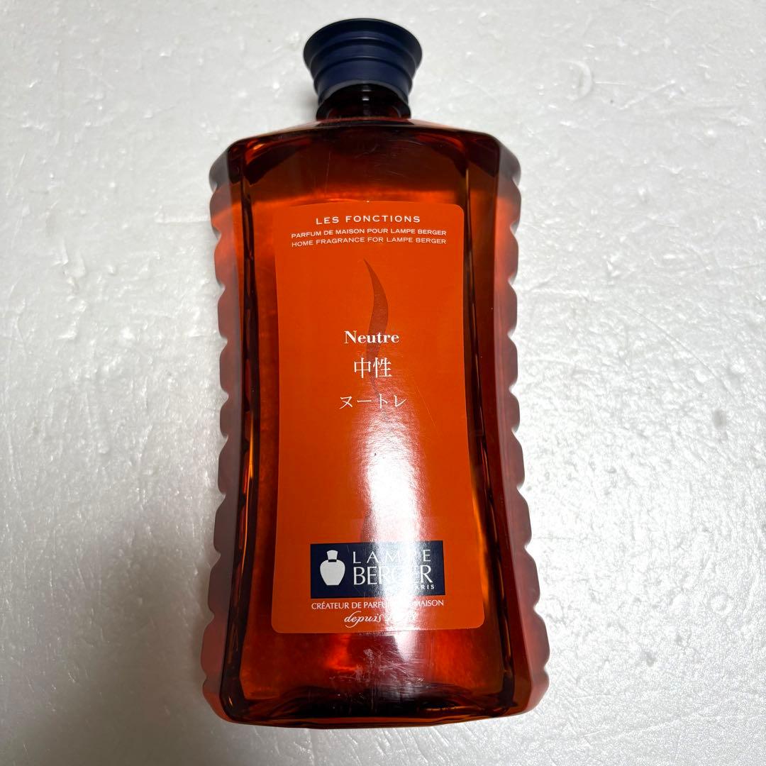 【新品】☆LAMPE BERGER☆アロマキット