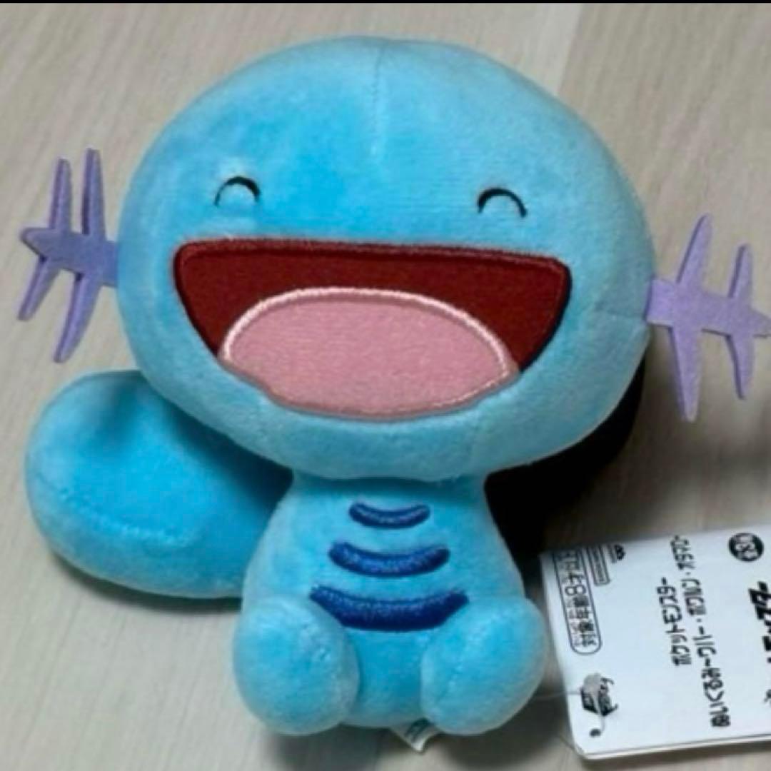 ポケットモンスター　ぬいぐるみ　ウパー　笑顔　プライズ