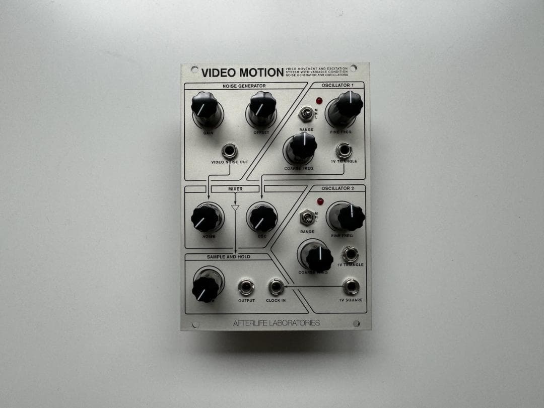Afterlife Lab Video Motion ビデオ・シンセサイザー