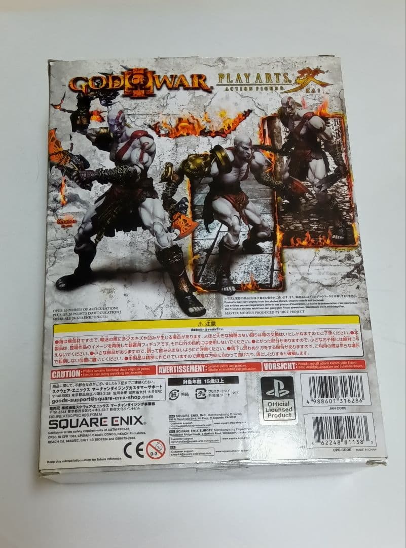 中古　PLAY ARTS改 クレイトス （GOD OF WAR）