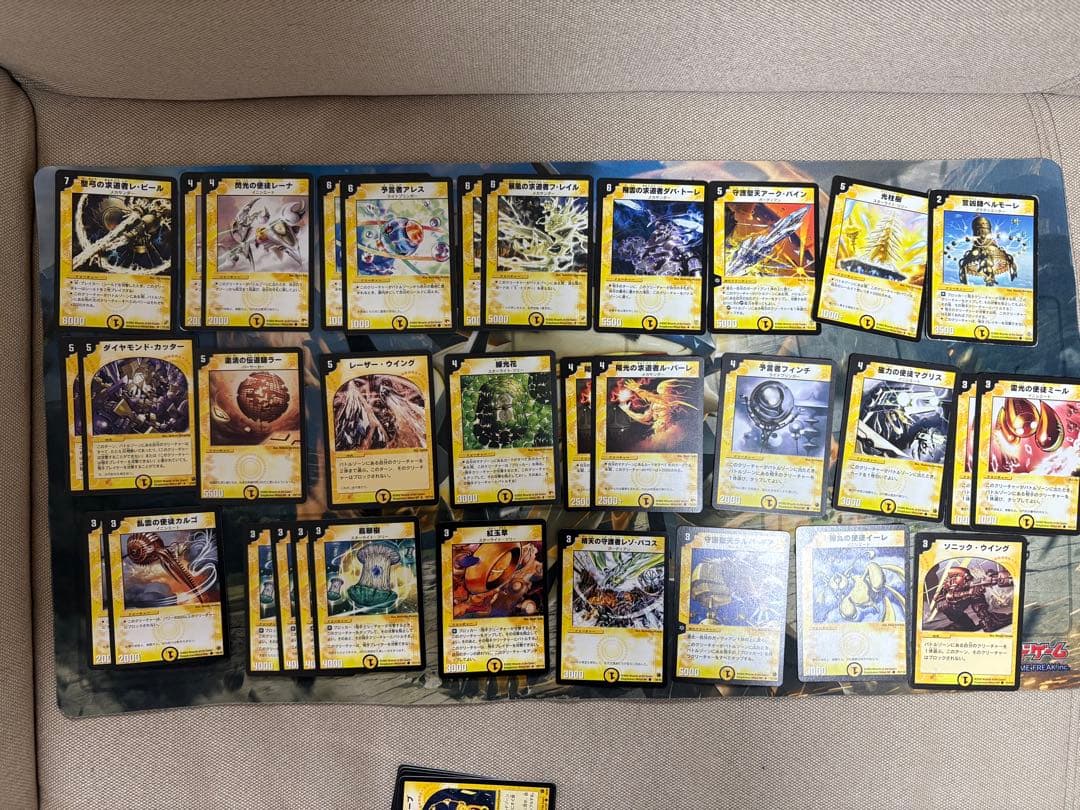 デュエマクラシック まとめ売り