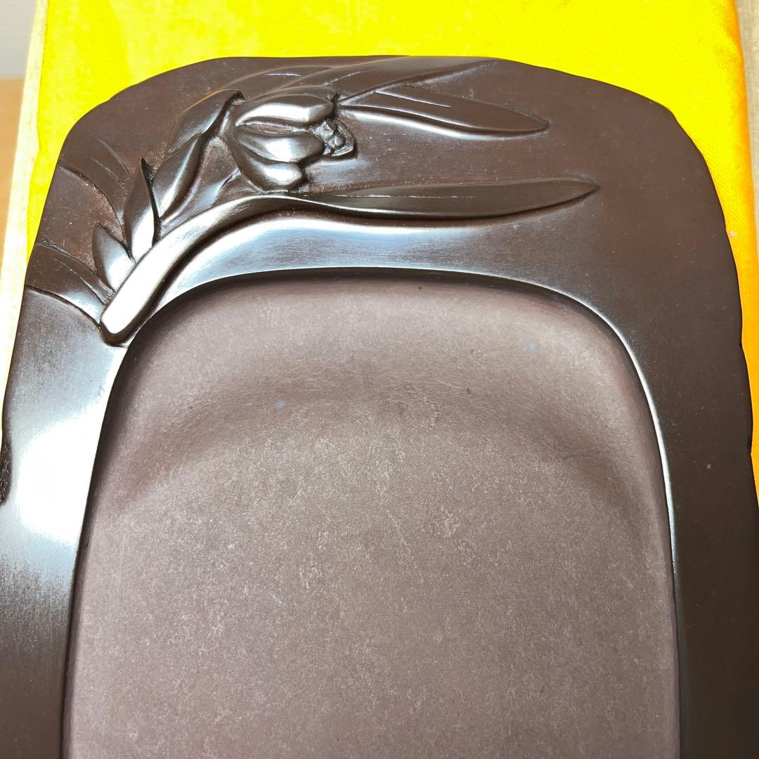 ⭕️赤間硯　蘭文研　伝統工芸士　下井唯石　新品美品　1.2kg超　共桐箱