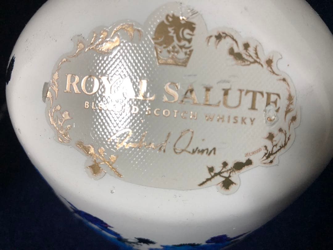【限定デザイン】ロイヤルサルート21年　リチャードクインエディション　外箱付き