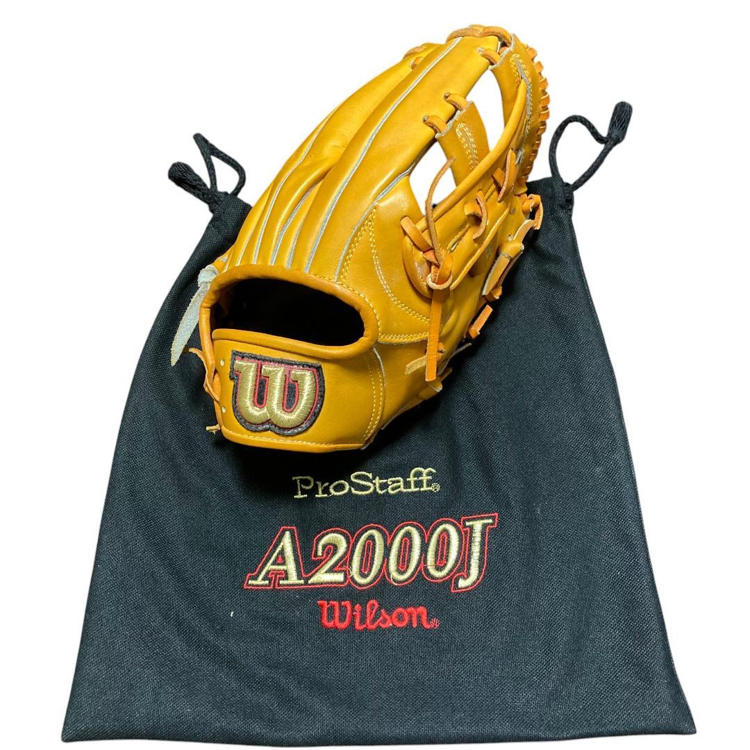 美品 Wilson ウィルソン グローブ グラブ 一般 硬式用 A2000J