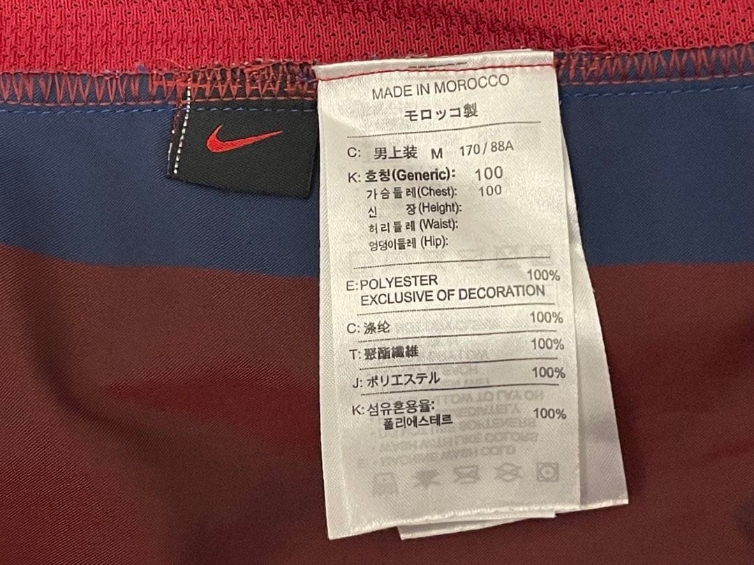 【正規品】バルセロナ　04/05 ホームレプリカ