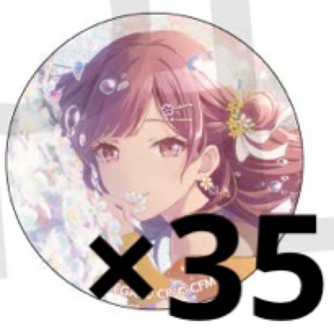 プロセカグリッター缶バッジ イベントイラストコレクション vol.8 B 絵名