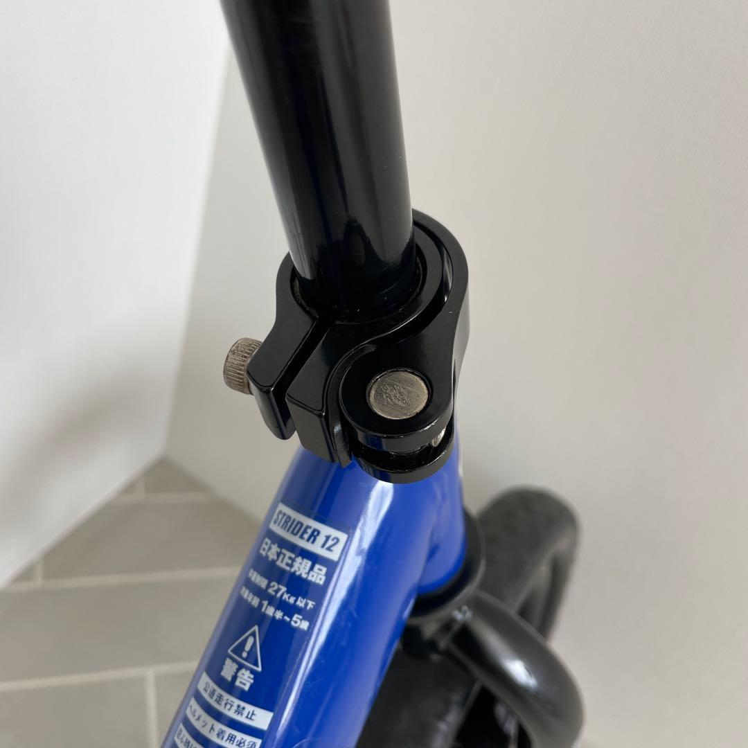 ストライダー スポーツモデル 12インチ キックバイク バランスバイク ブルー