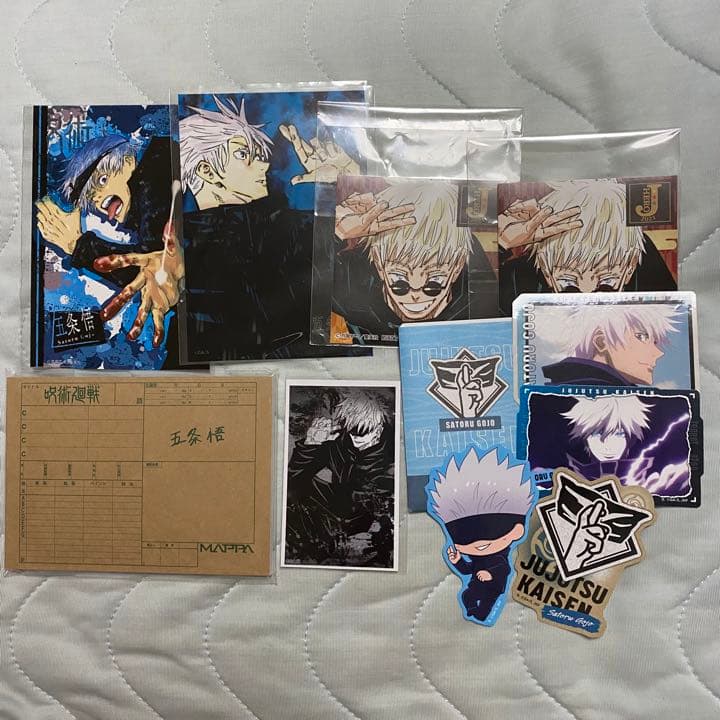 呪術廻戦 五条悟 57点セット