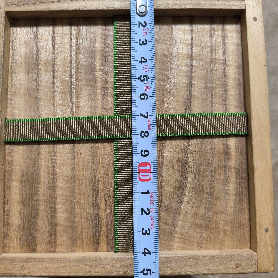 欅 杢目沈金 銘々盆