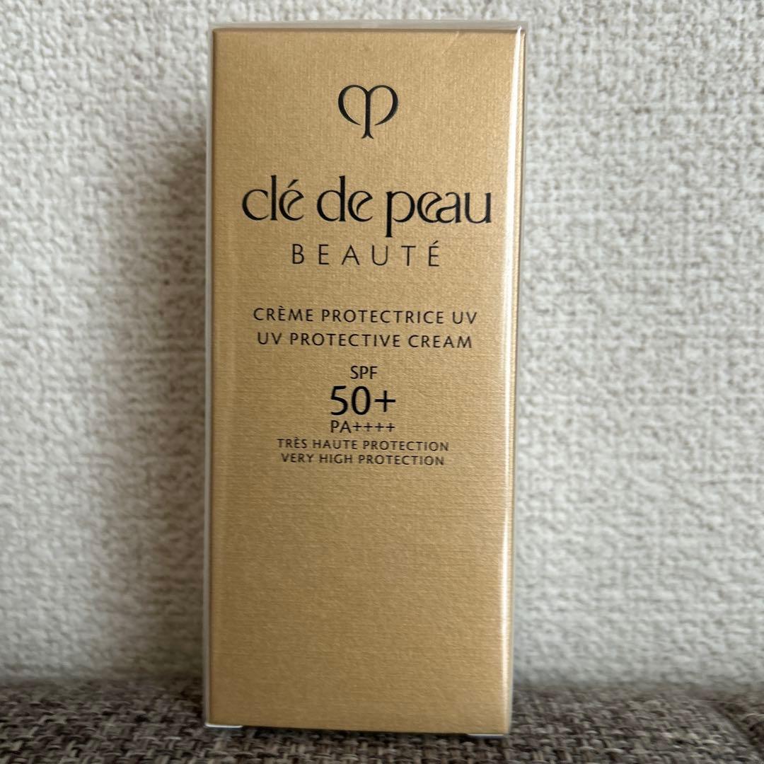 クレ・ド・ポーボーテ クレームUV n 50g 未開封