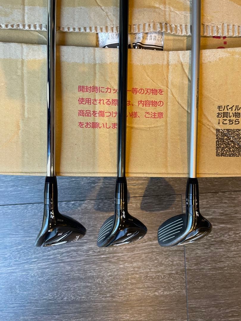 Titleist 915Hユーティリティ3本セット 21°/24°/27°