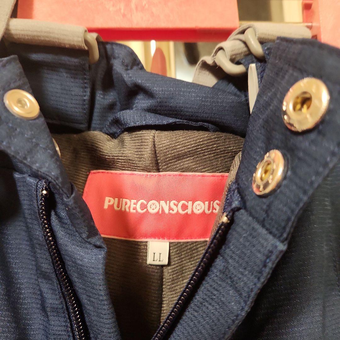 ピンク タイダイ スキーウェア 女性用　LL