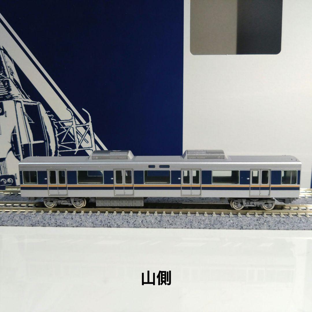 TOMIX 321系2次車 セットバラシまとめ売り