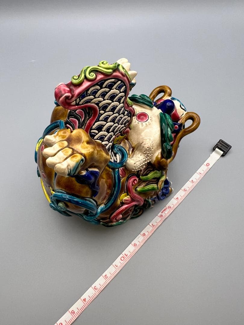 獅子形　置物　智盧　陶光　林智信　林俊亨作　交趾焼　陶磁器　台湾交趾