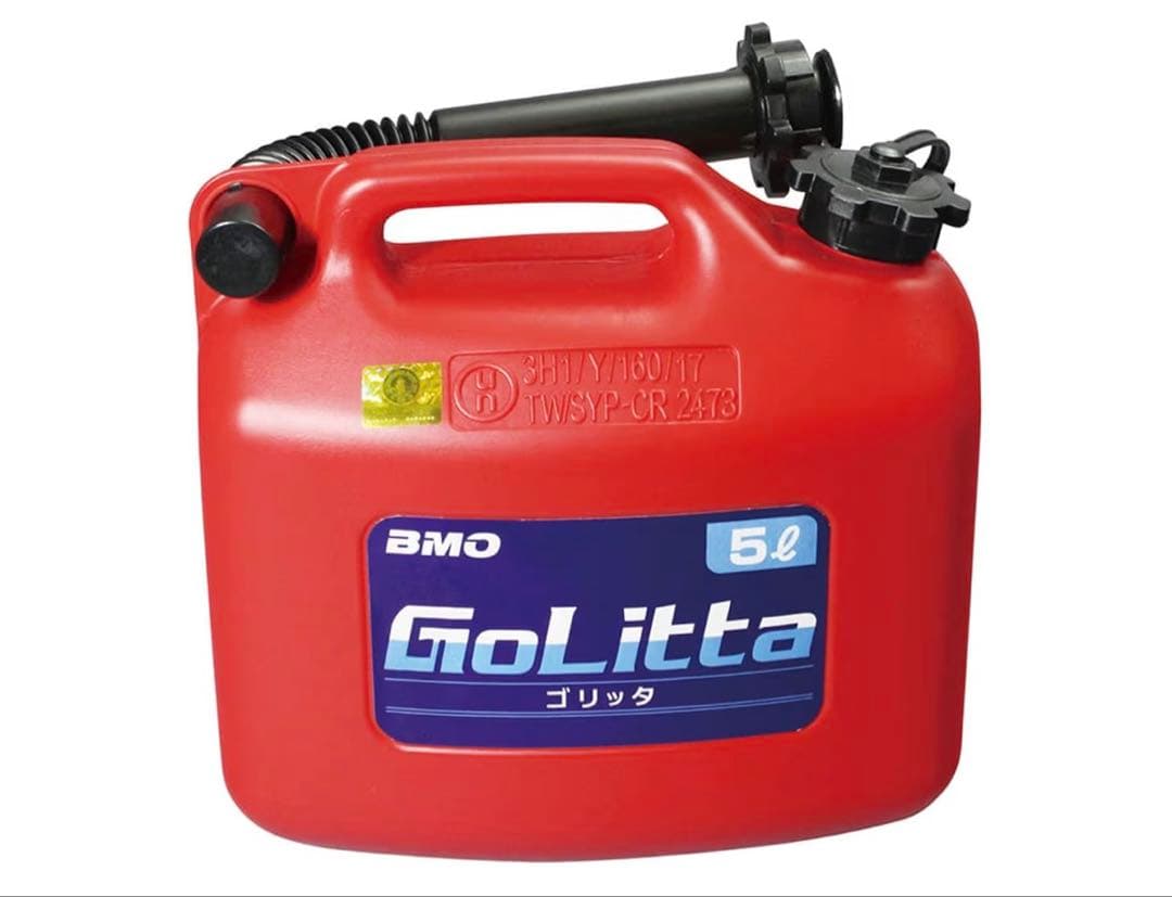 Gaidohインバーター発電機 定格4.0kVA ガソリン　※引き取り限定