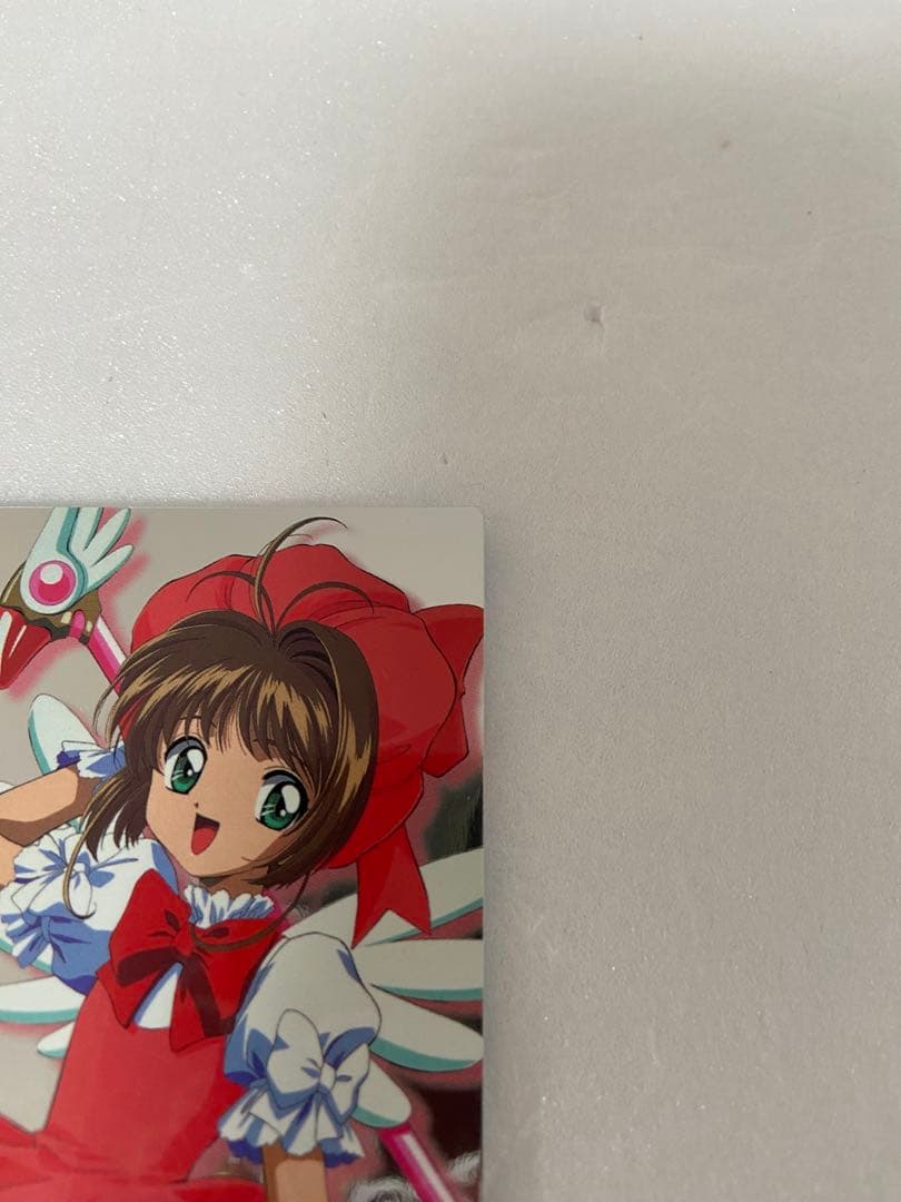 天田印刷 SP03 カードキャプターさくら トレーディングコレクション