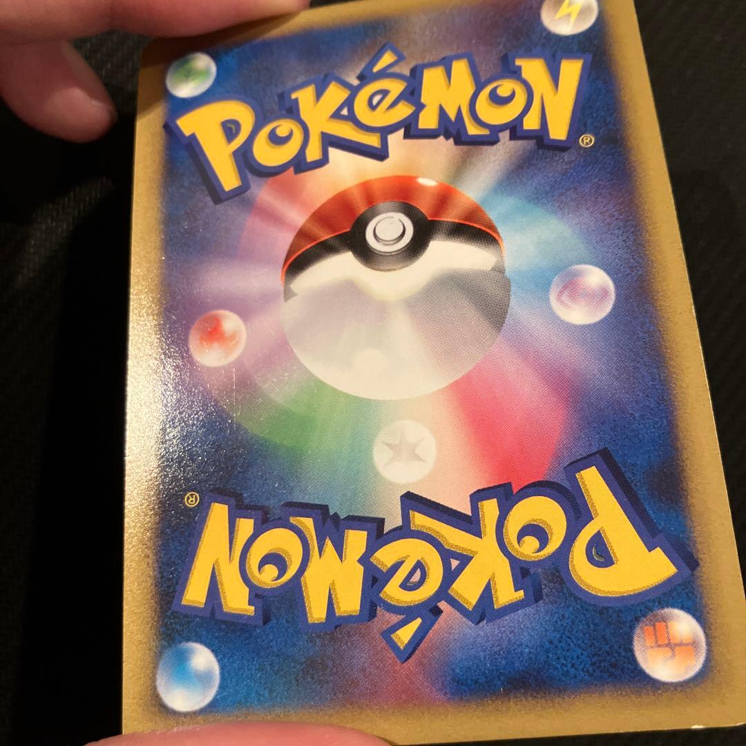 最安値 シャワーズ ゴールドスター ワールドチャンピオンズパック 1ED