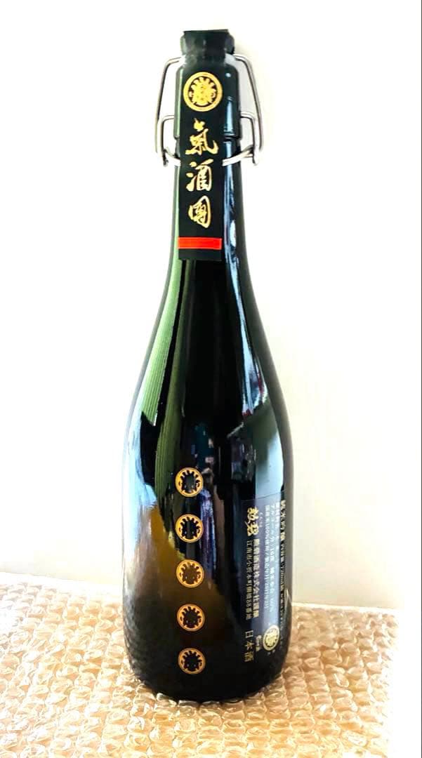 氣志團　氣酒團（きしゅず）結成二十周年記念ROUTE 127 20周年記念セット