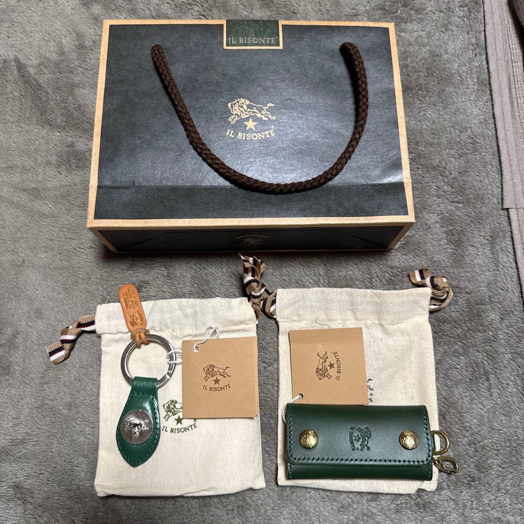 IL BISONTE グリーンレザー キーホルダー・キーケースセット