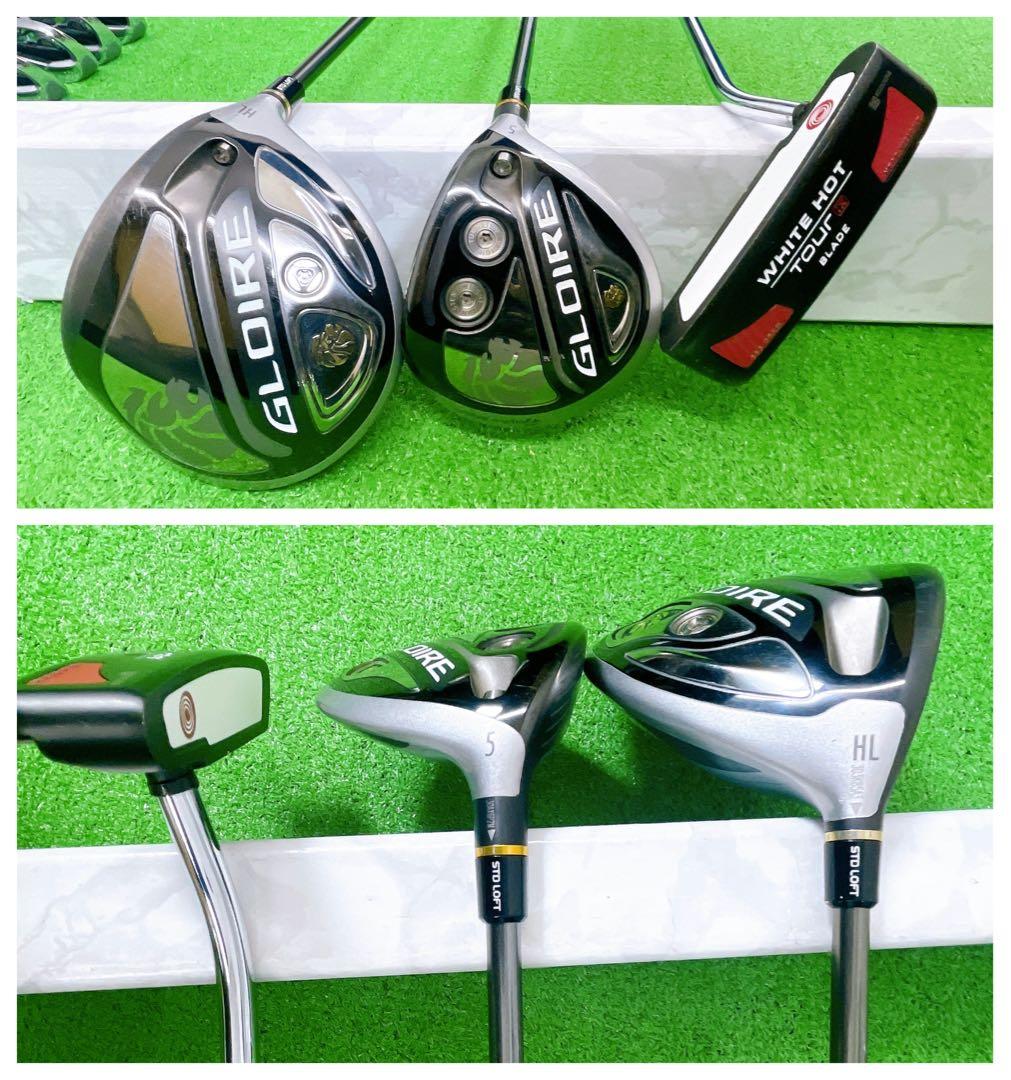 良品〜美品　テーラーメイド メンズゴルフセット　グローレ　2014 初心者