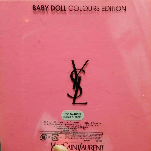 売り切れました