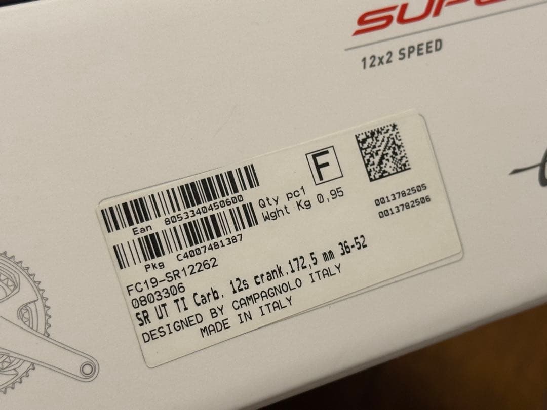 【新品】Campagnolo Super Record 12速 グループセット