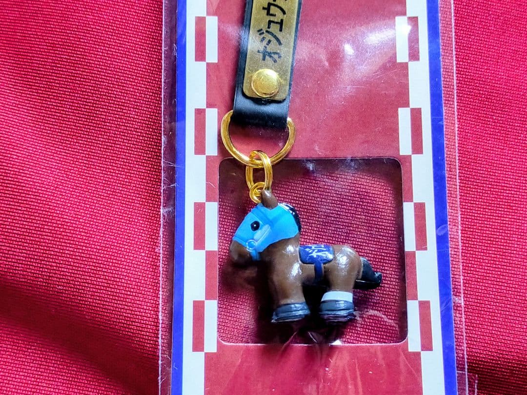 ◆　競馬　JRA　◆　オジュウチョウサン　◆革キーホルダー他◆グッズ４種セット◆