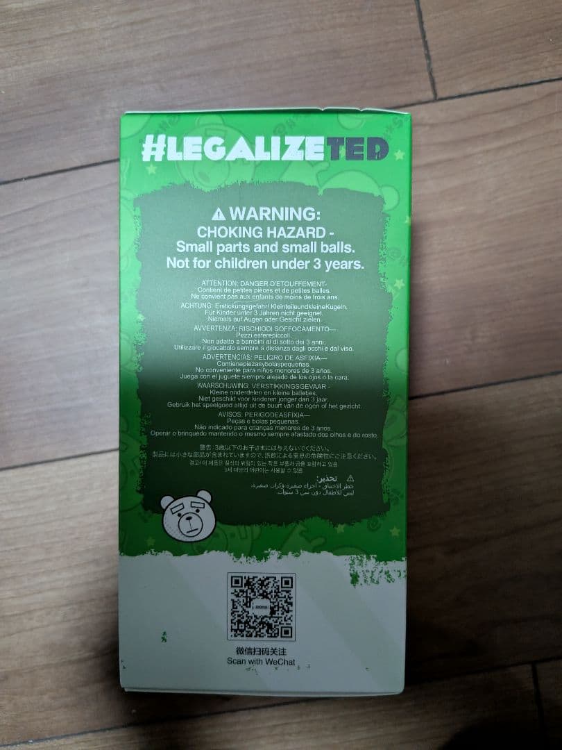 Ted2 Teddy Bear ぬいぐるみ　ペンダント 10個セット　未開封品