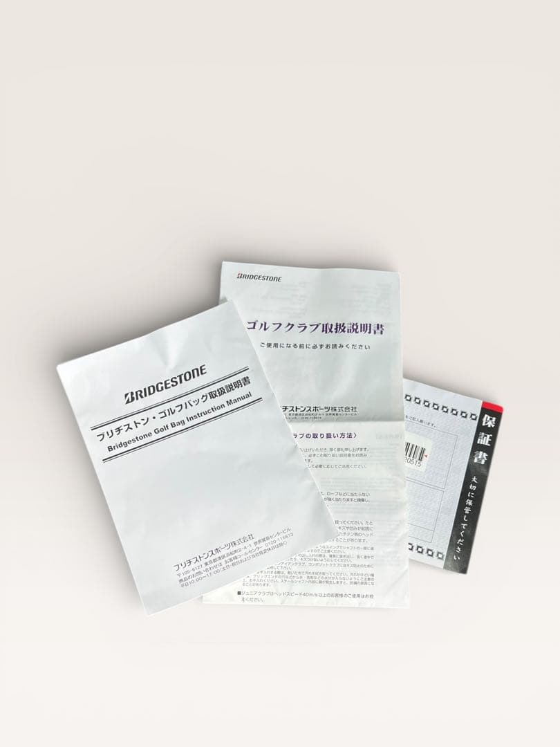 【使用感あり】ブリヂストン tourstage V002 ゴルフ 10本set