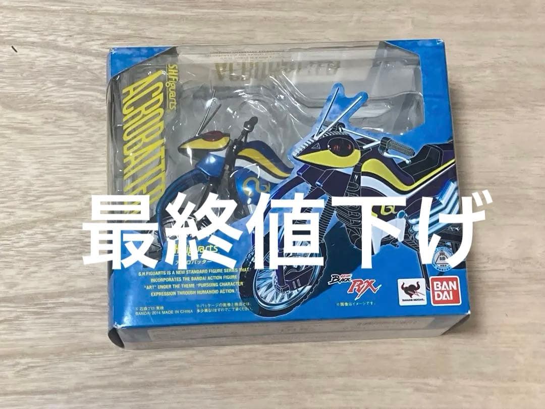 S.H.Figuarts フィギュアーツ アクロバッター