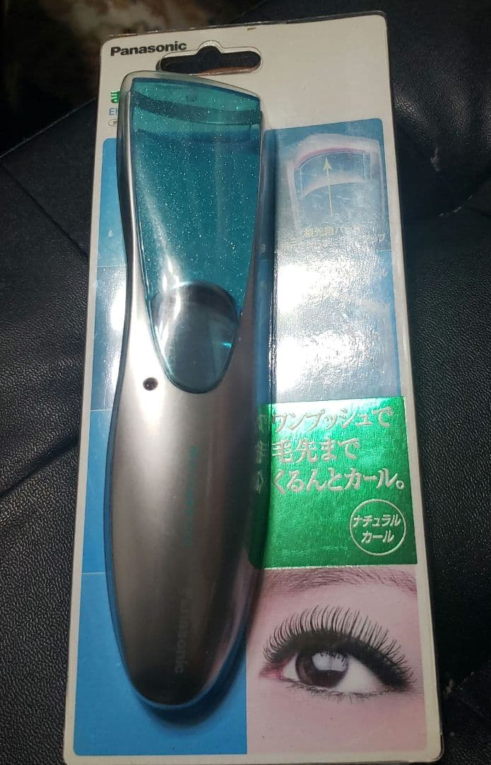 超激レア　新品未使用　まつげくるん ダブルアクション方式