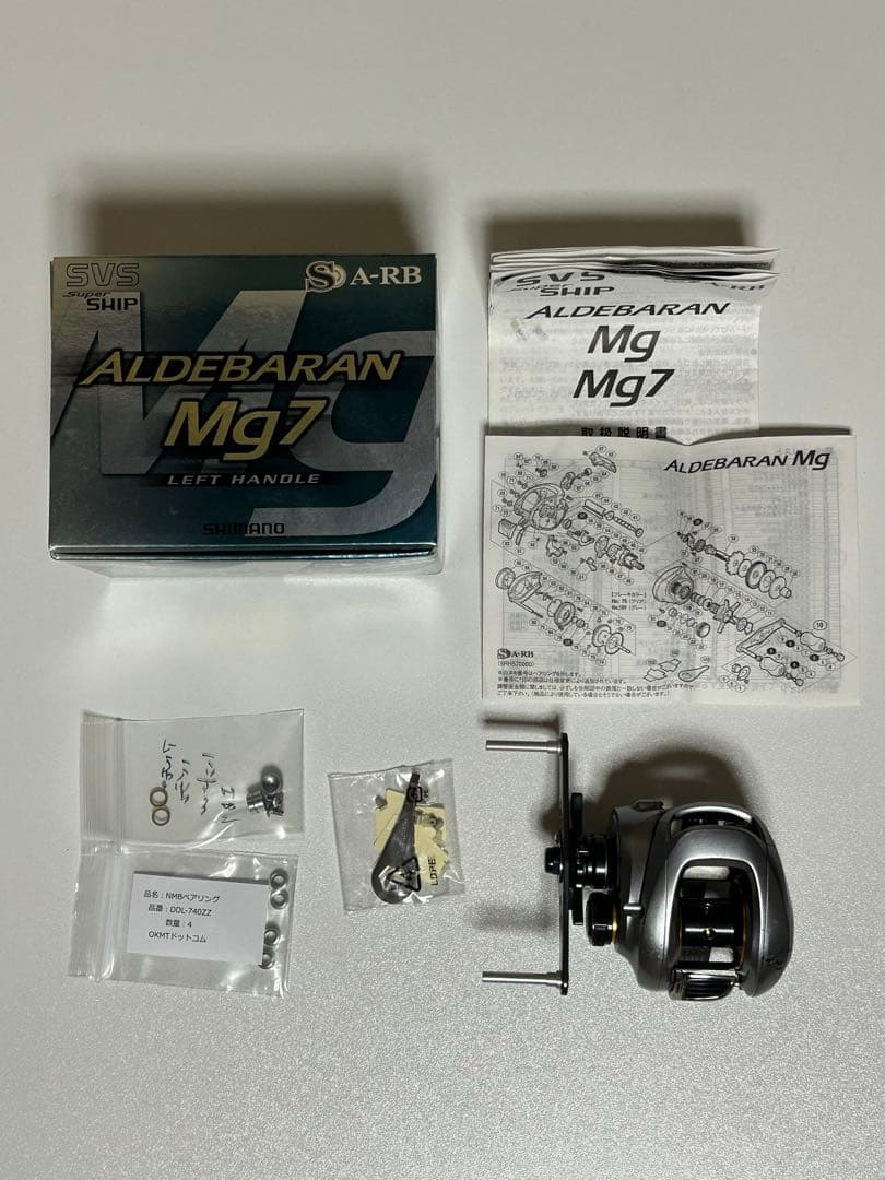 シマノ 09 アルデバラン Mg7 左巻き ハンドルノブ無し