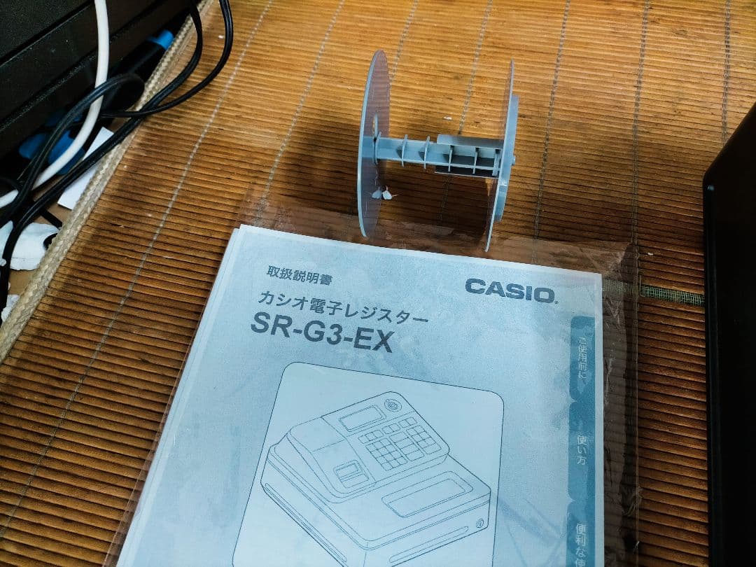 カシオレジスター　SR-G3EX　スマホ連携売上管理　送料無料　900207