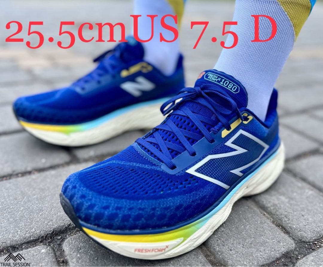 ニューバランス Fresh Foam X 1080 v14 メンズ 25.5 D