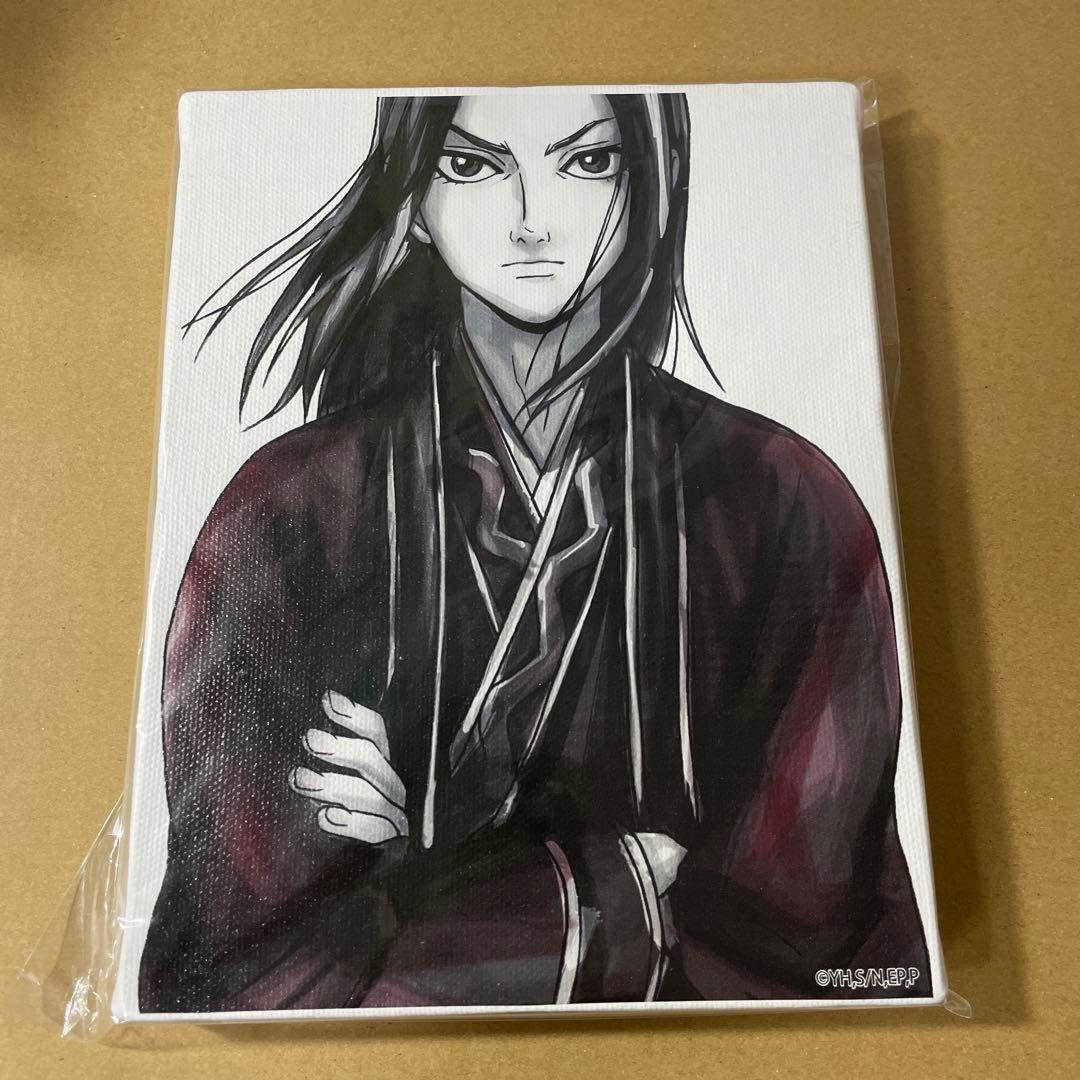 キングダム　キャンバスボード　信　政　王賁　蒙恬