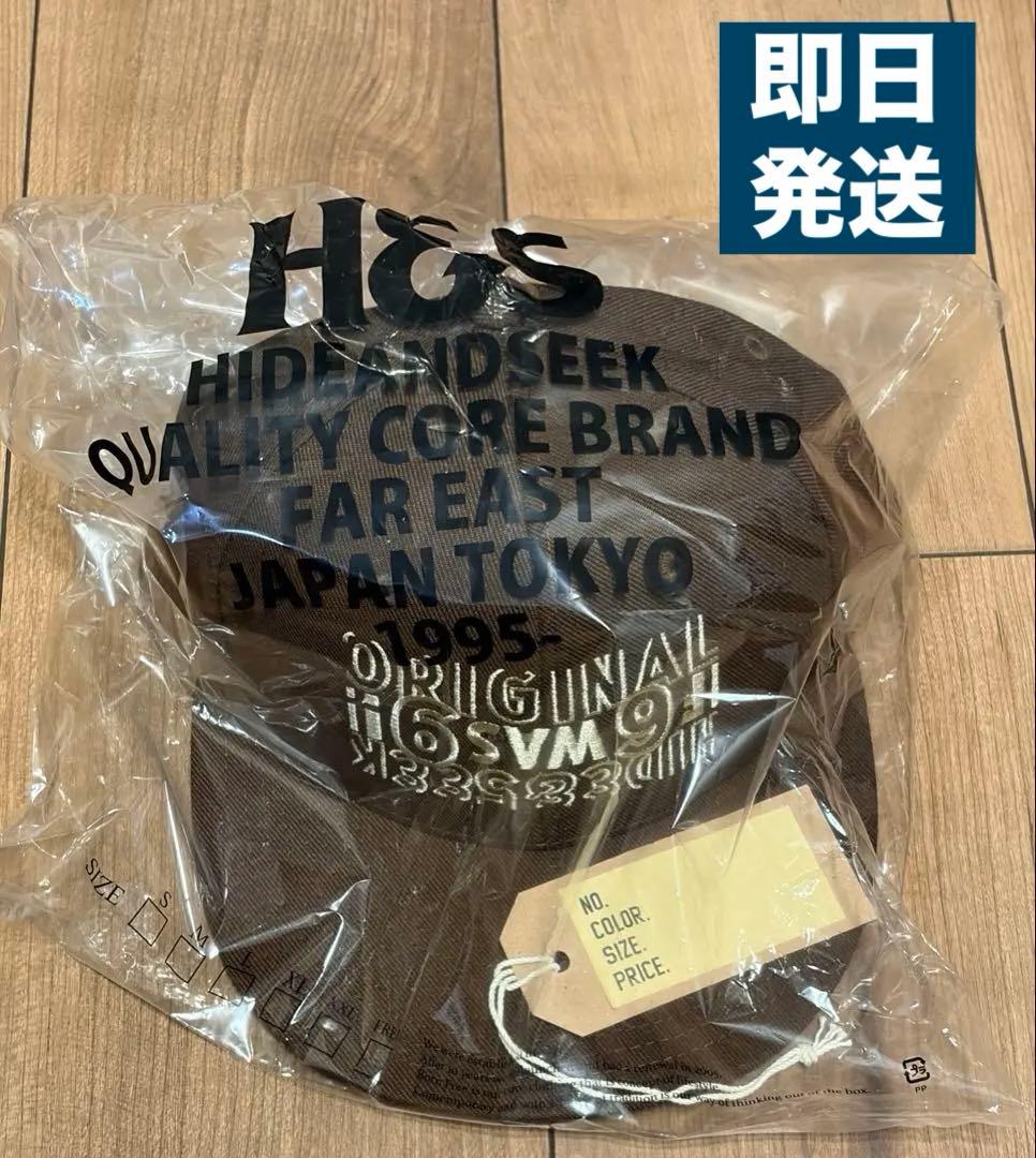 ブラウン HIDEANDSEEK × Toru Nishiura CAP
