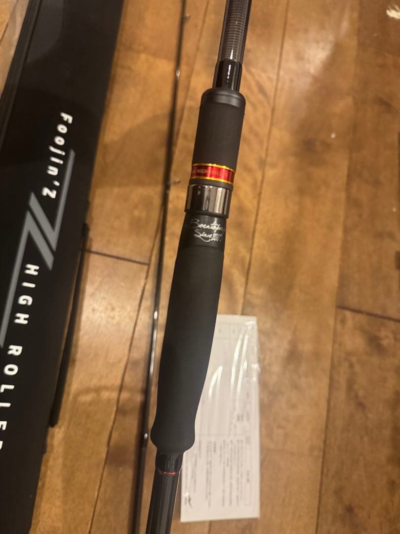 APIA Foojin’Z HIGH ROLLER 103ml ハイローラー