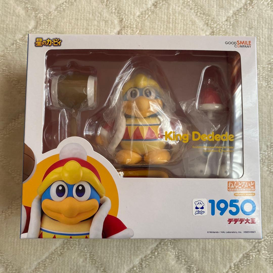 デデデ大王　1950 フィギュア