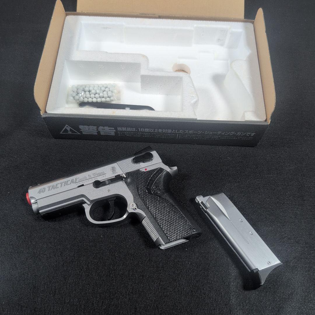 SCW Para-Ordnance P14-45 Limited ガスガン