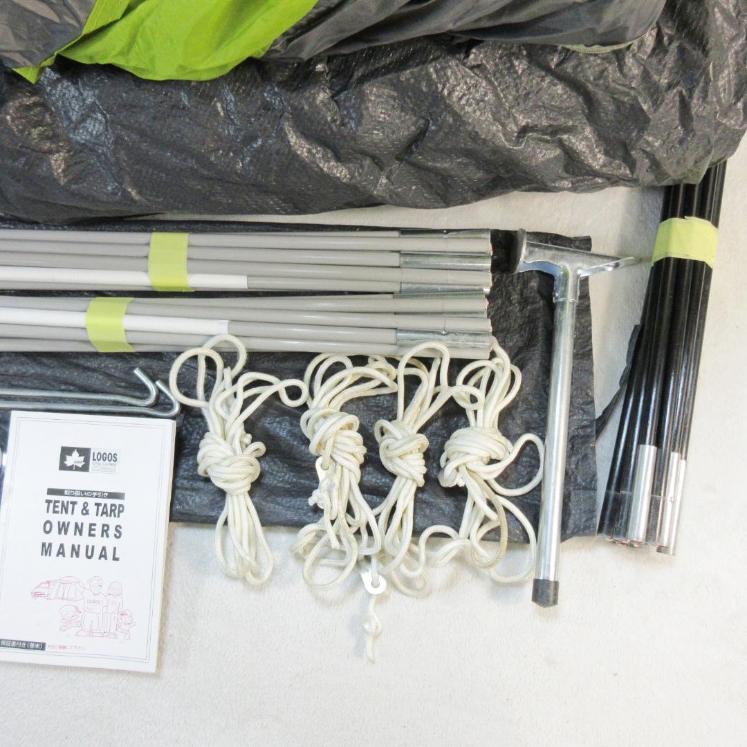 ✨大型 4.4m×2.9m/2ルーム✨ ロゴス ROSYドゥーブル XL-BJ