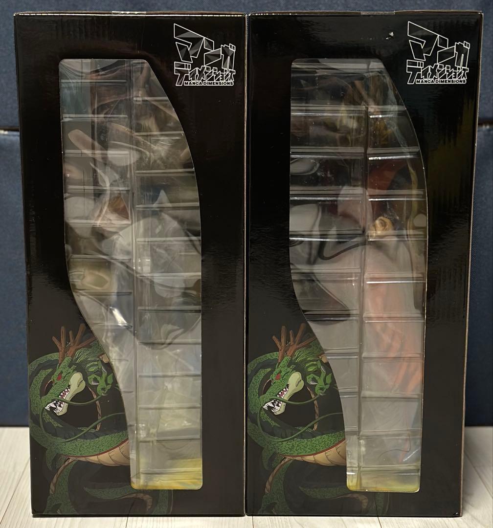 ドラゴンボール グランディスタ マンガディメンションズ ベジータ　孫悟空