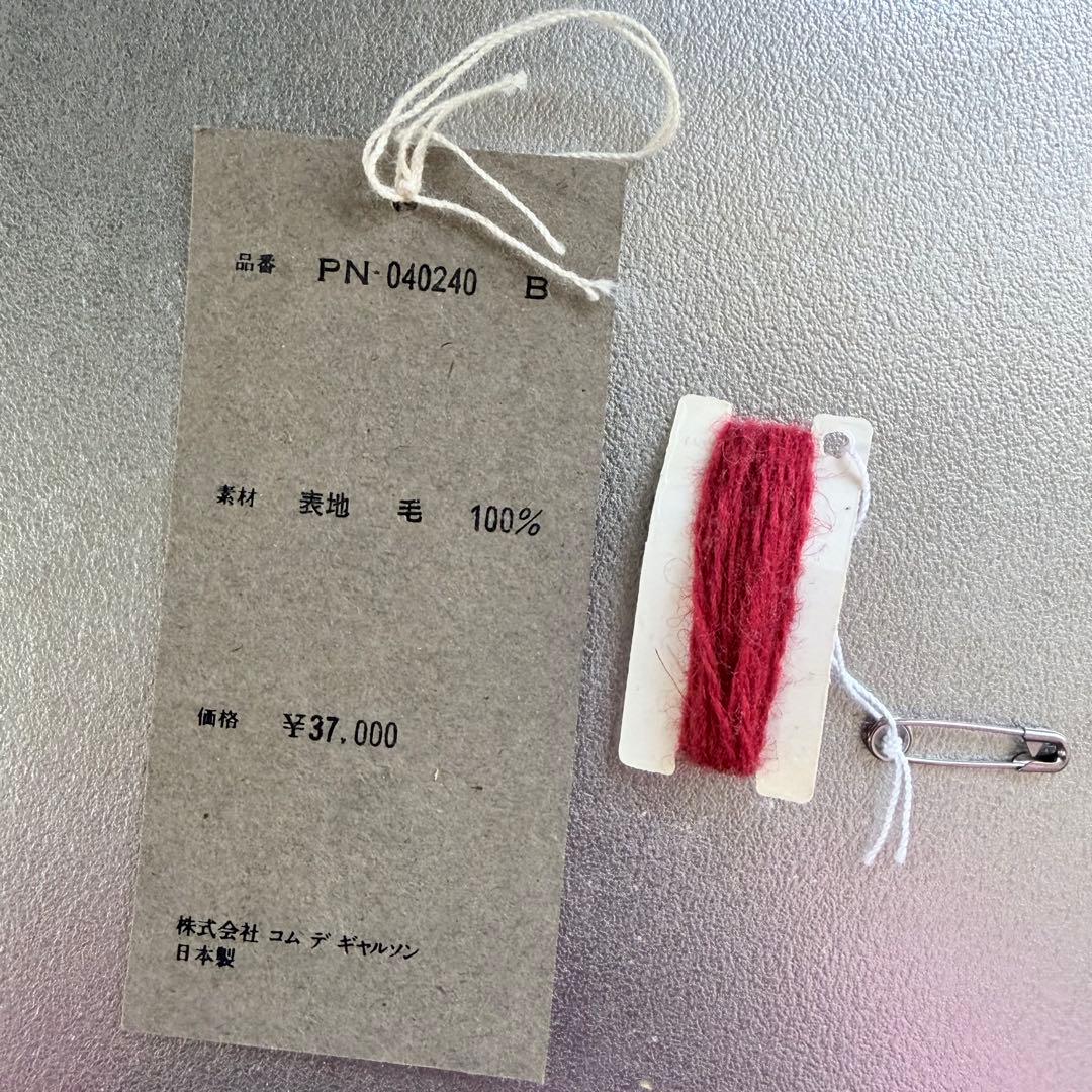 comme des garçons 96AW ニット パッチワーク