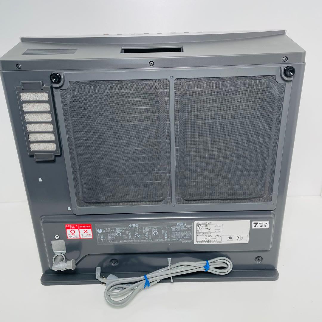 NORITZ ノーリツ ガスファンヒーター GFH-4003D 都市ガス用
