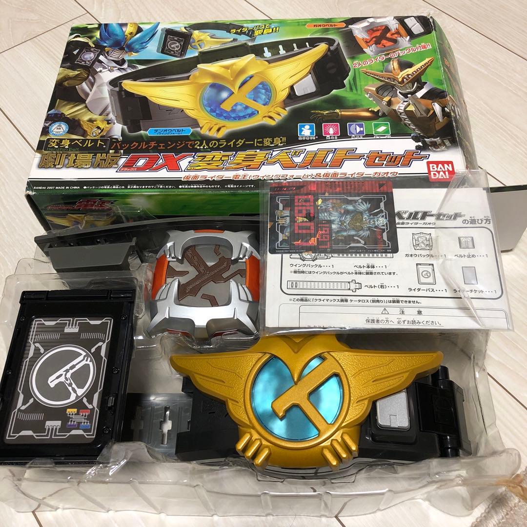 美品‼️ 仮面ライダー電王 劇場版DX変身ベルトセット