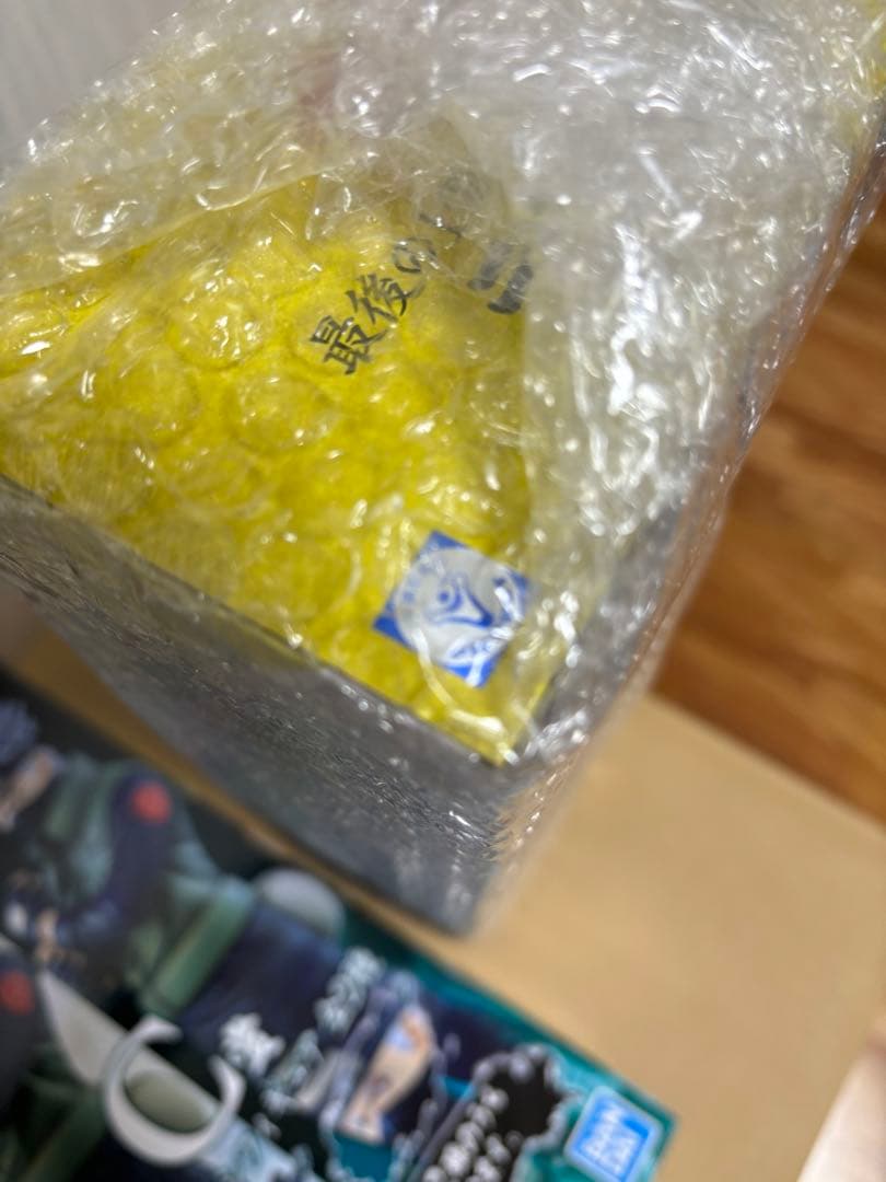 一番くじ NARUTO 紡がれる火の意志 A賞 B賞 C賞 ラストワン