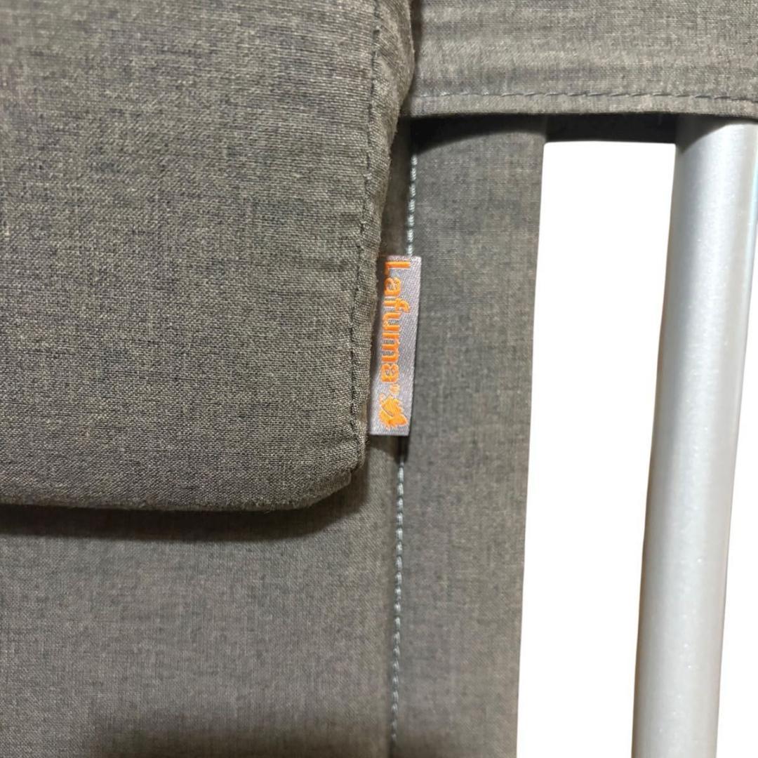【美品】Lafuma RSX リクライニングチェア ブラウングレー フランス製